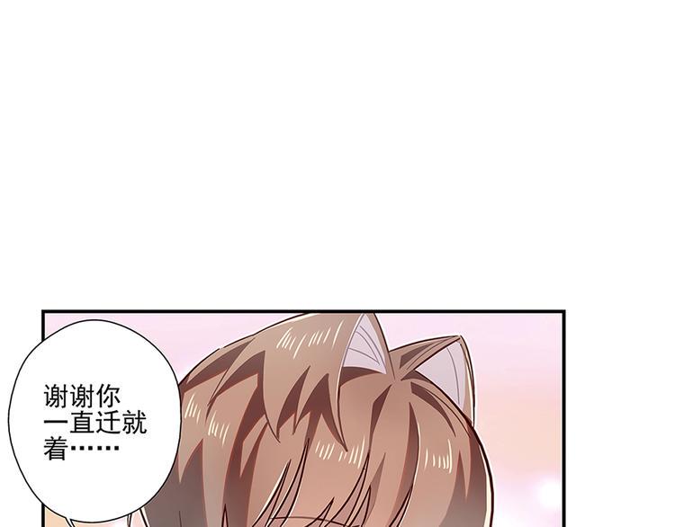 第4话33