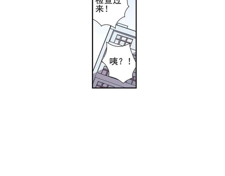 序 开学之日87