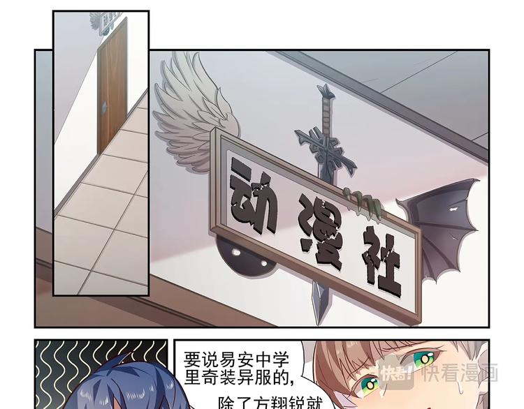 第21话0