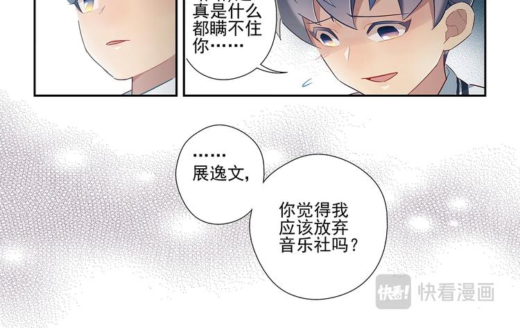 第18话19