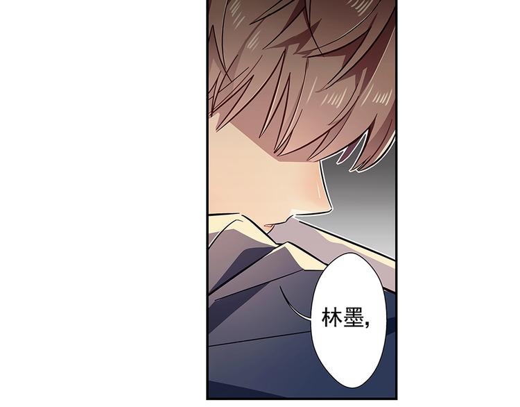 第4话32