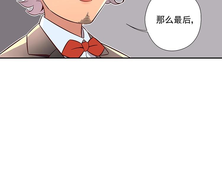 序 开学之日104