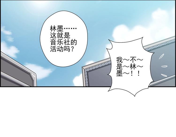 第7话24