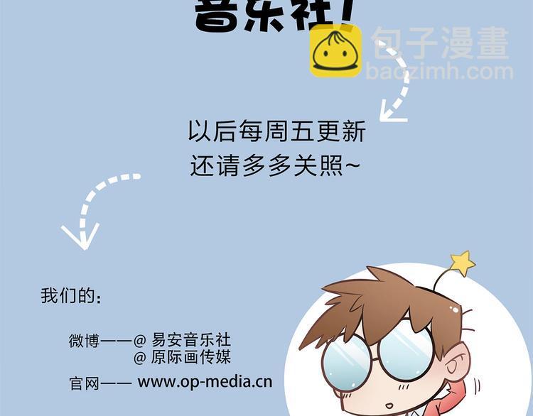 第1话48