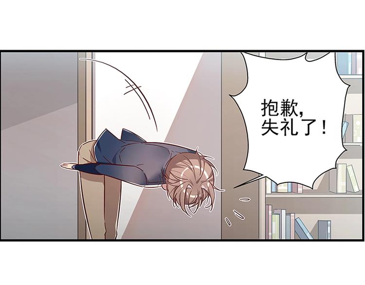 第13话31