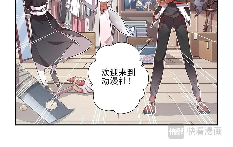 第21话9