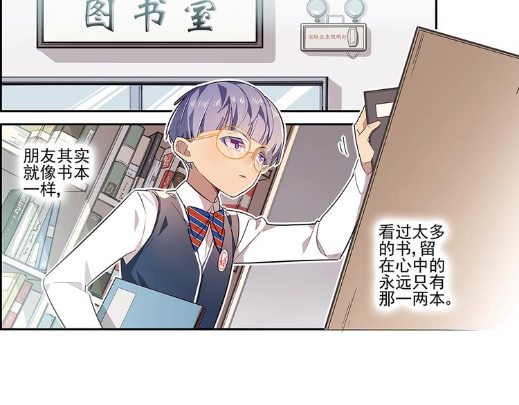 第4话9