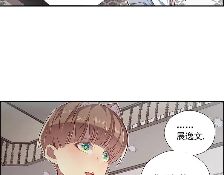 第16话45