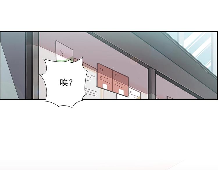 第11话28