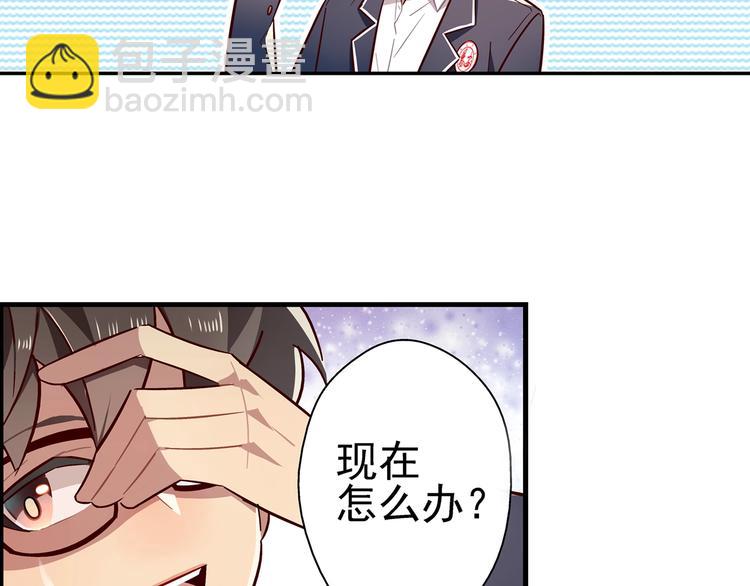 第11话9
