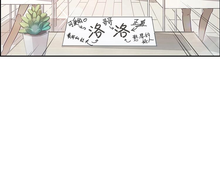 第13话61