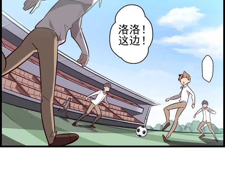 第5话28