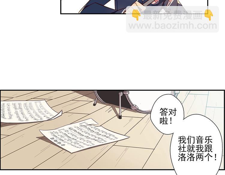 第1话36