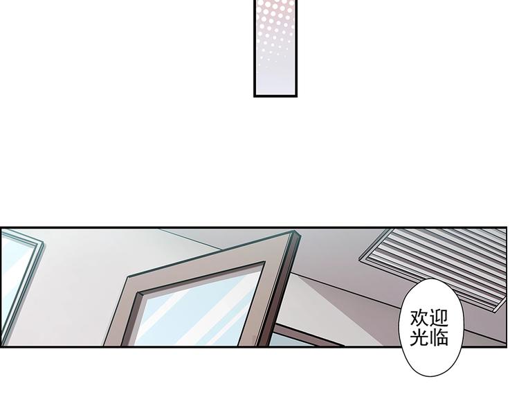 第9话23