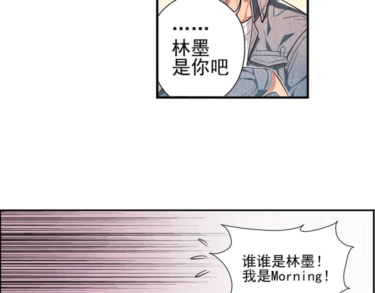 第7话19