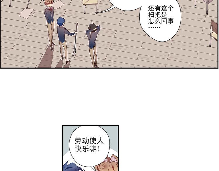 第1话19