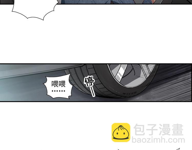 第6话18