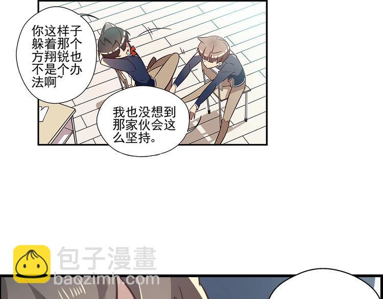 第4话29