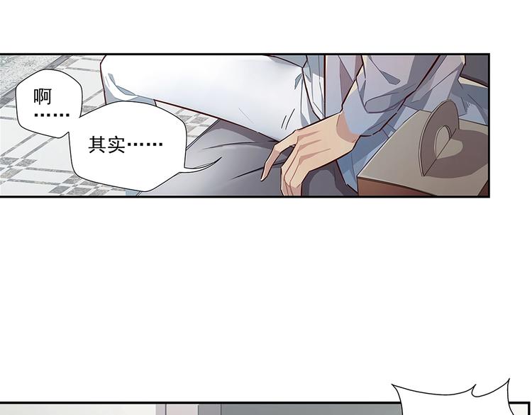 第16话28
