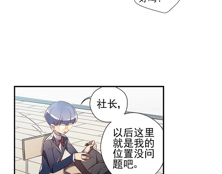 第13话53