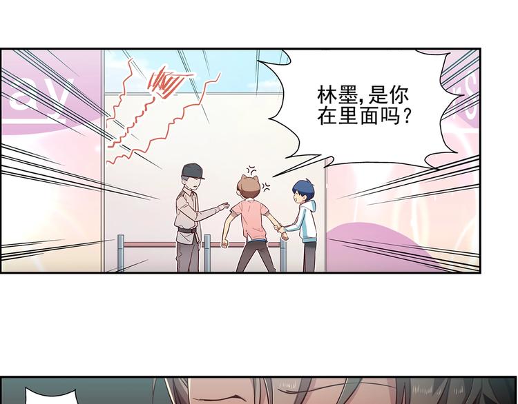 第8话2