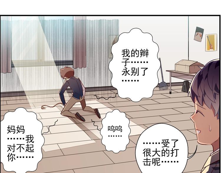 第5话22