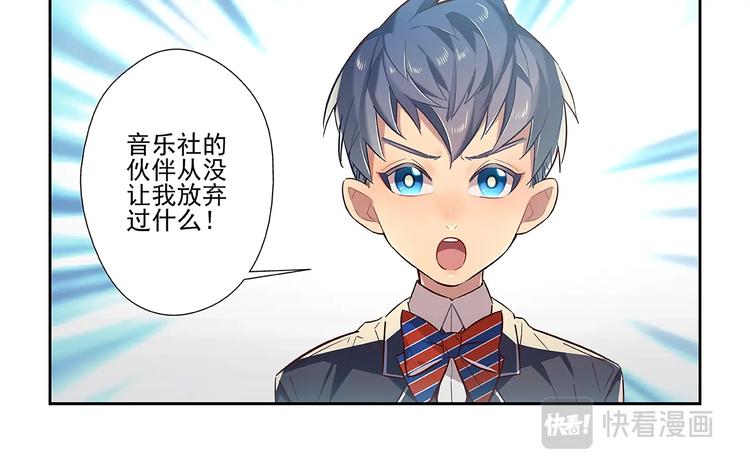 第19话21
