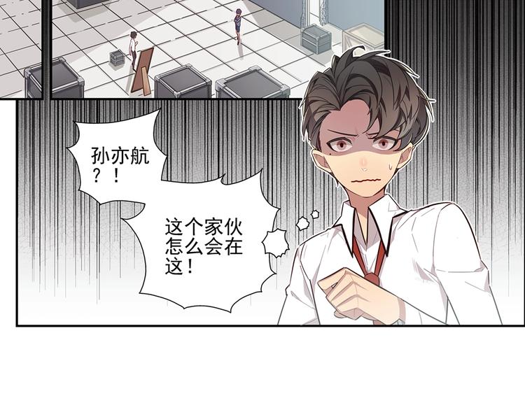 第7话16