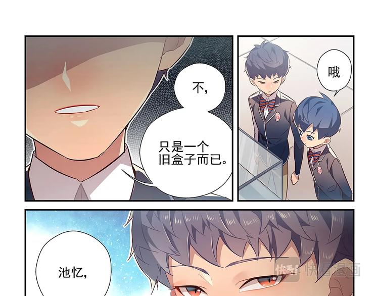 第19话8