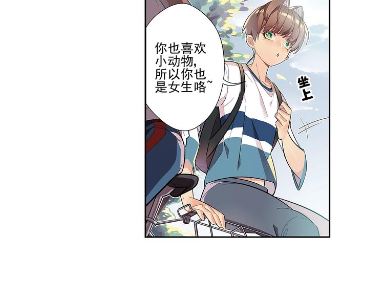 序 开学之日35
