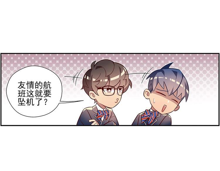 第1话33