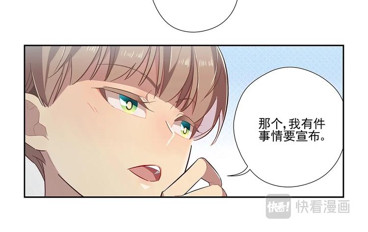 第18话3