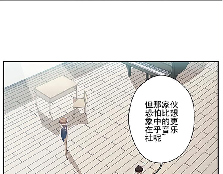 第11话36