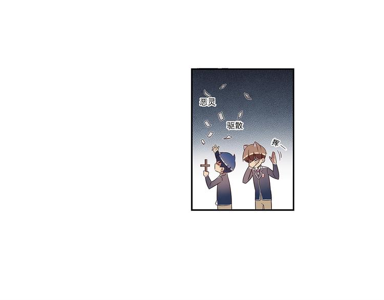 第3话20