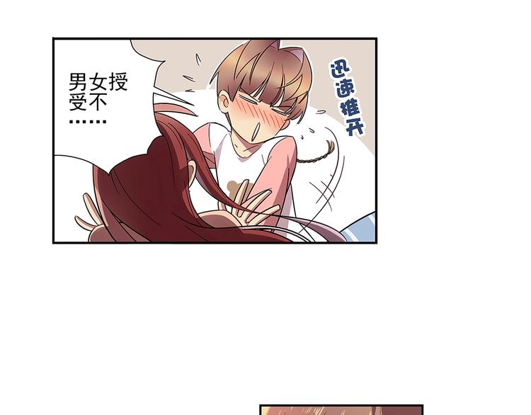 序 开学之日10