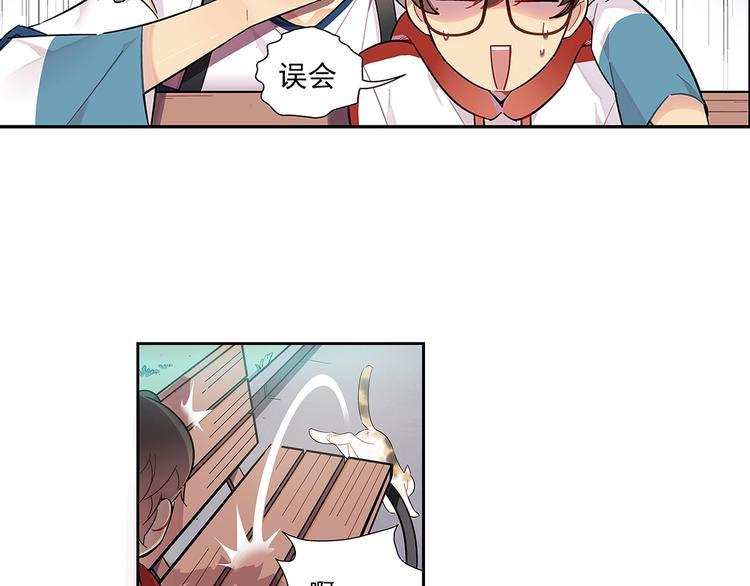 序 开学之日31