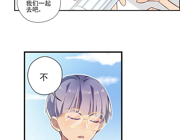 第5话38