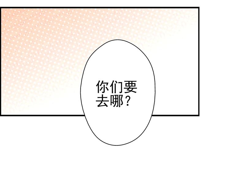 第16话14