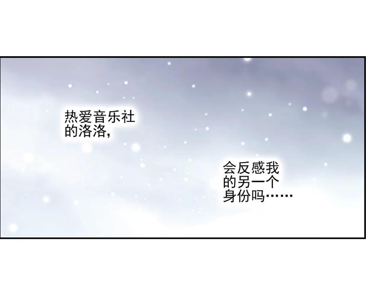 第8话22