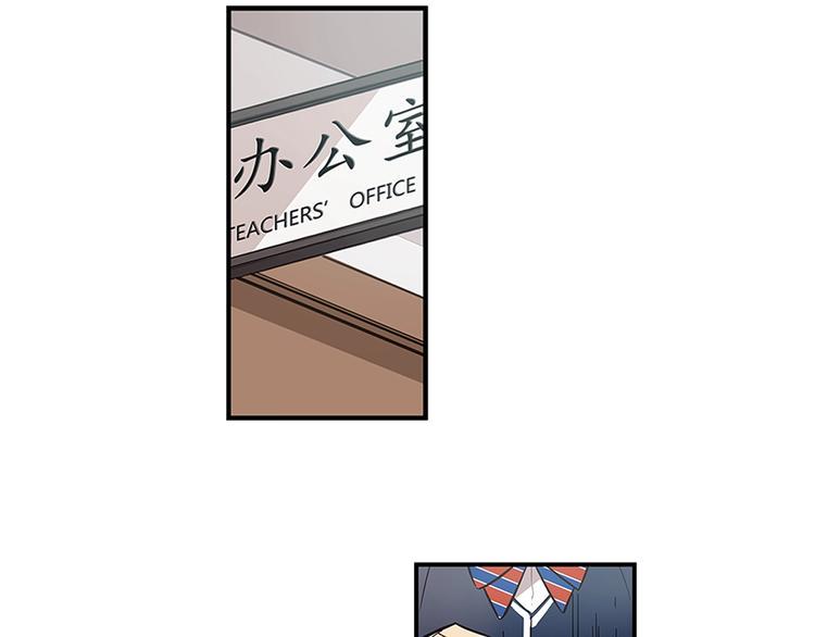 第4话2