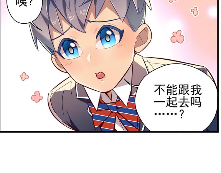 第5话40