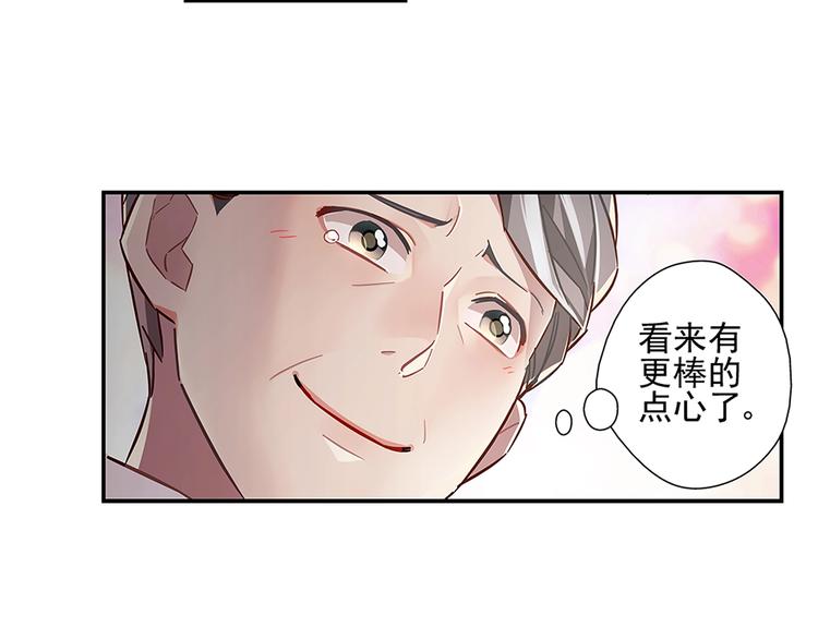 第16话40