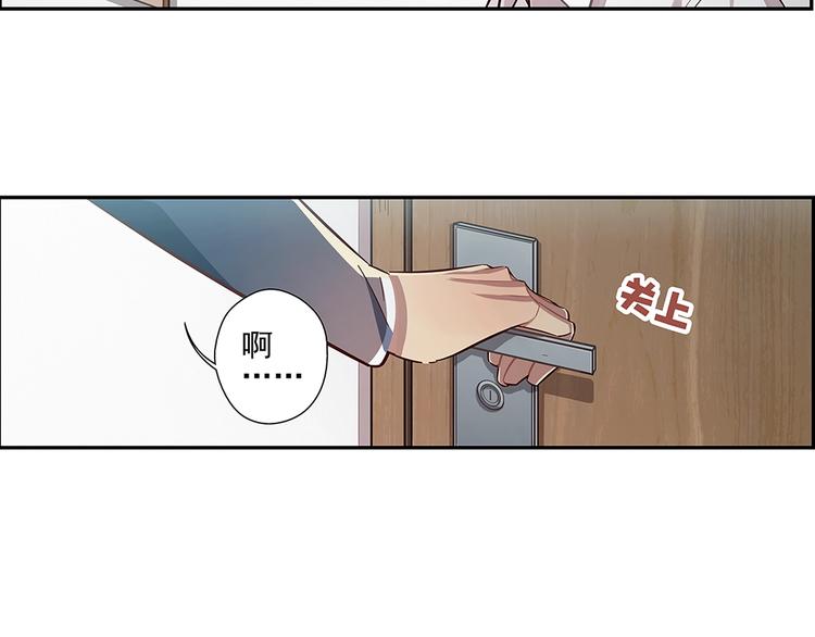 第12话7