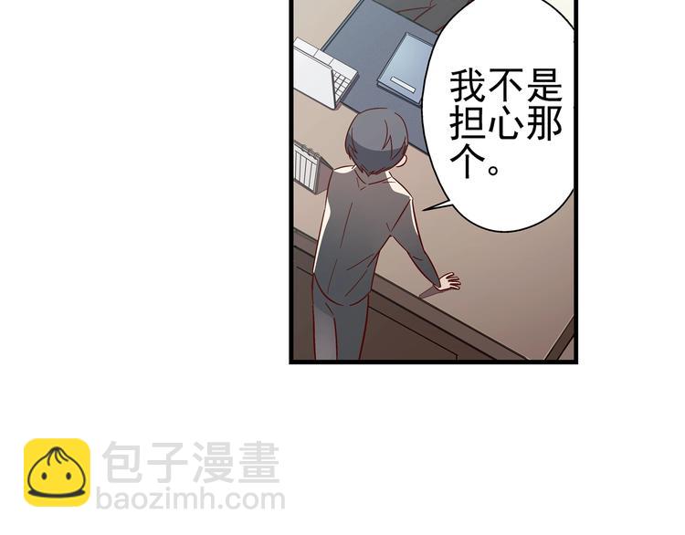 第10话15
