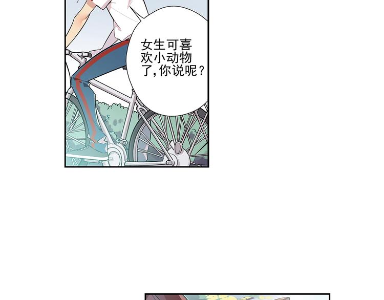 序 开学之日34