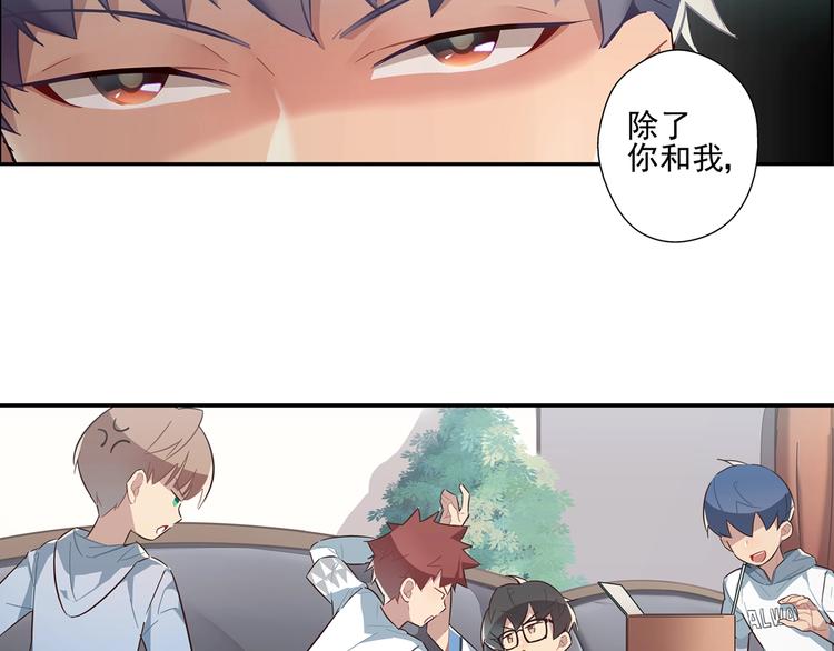 第17话38