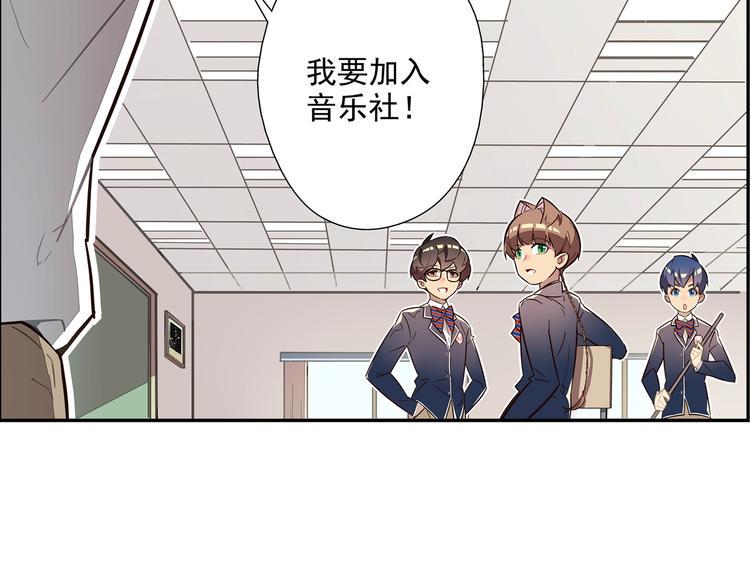 第2话57