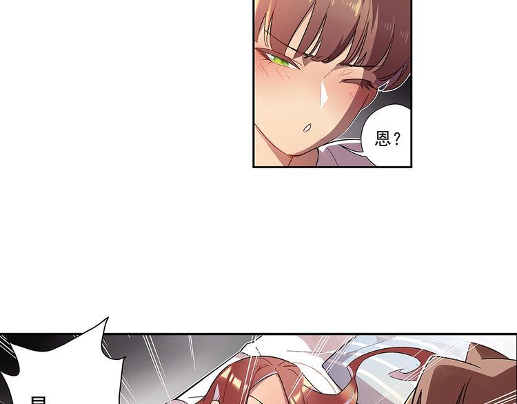 序 开学之日11