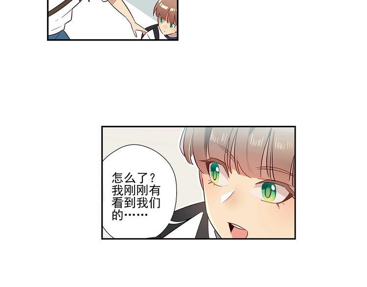 序 开学之日79