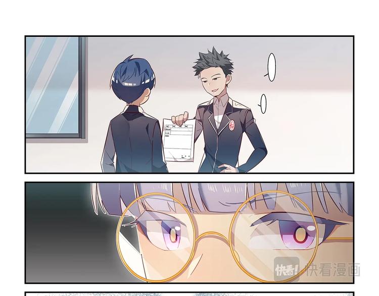 第18话8